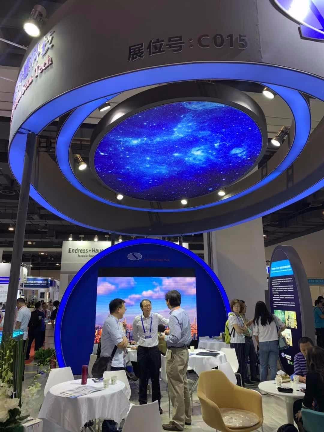 2019 Sensor China